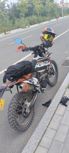 Hengjian S1 250 cc - photo 2