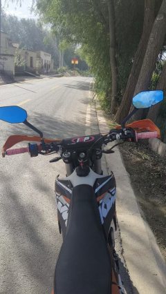 Hengjian S1 250 cc - photo 4