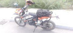 Hengjian S1 250 cc - photo 6