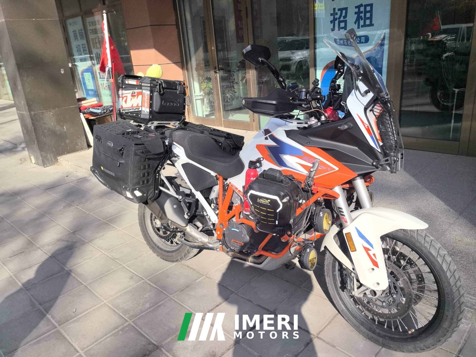 2023 KTMR2R 1290 Super Adventure 1300 cc