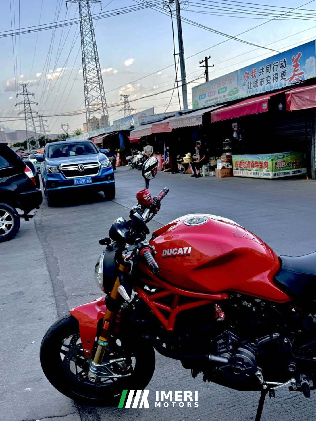 Ducati Monster 821 - მოტოციკლი ჩინეთიდან