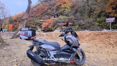 QJMOTOR Hong 250 ADV - фото 2