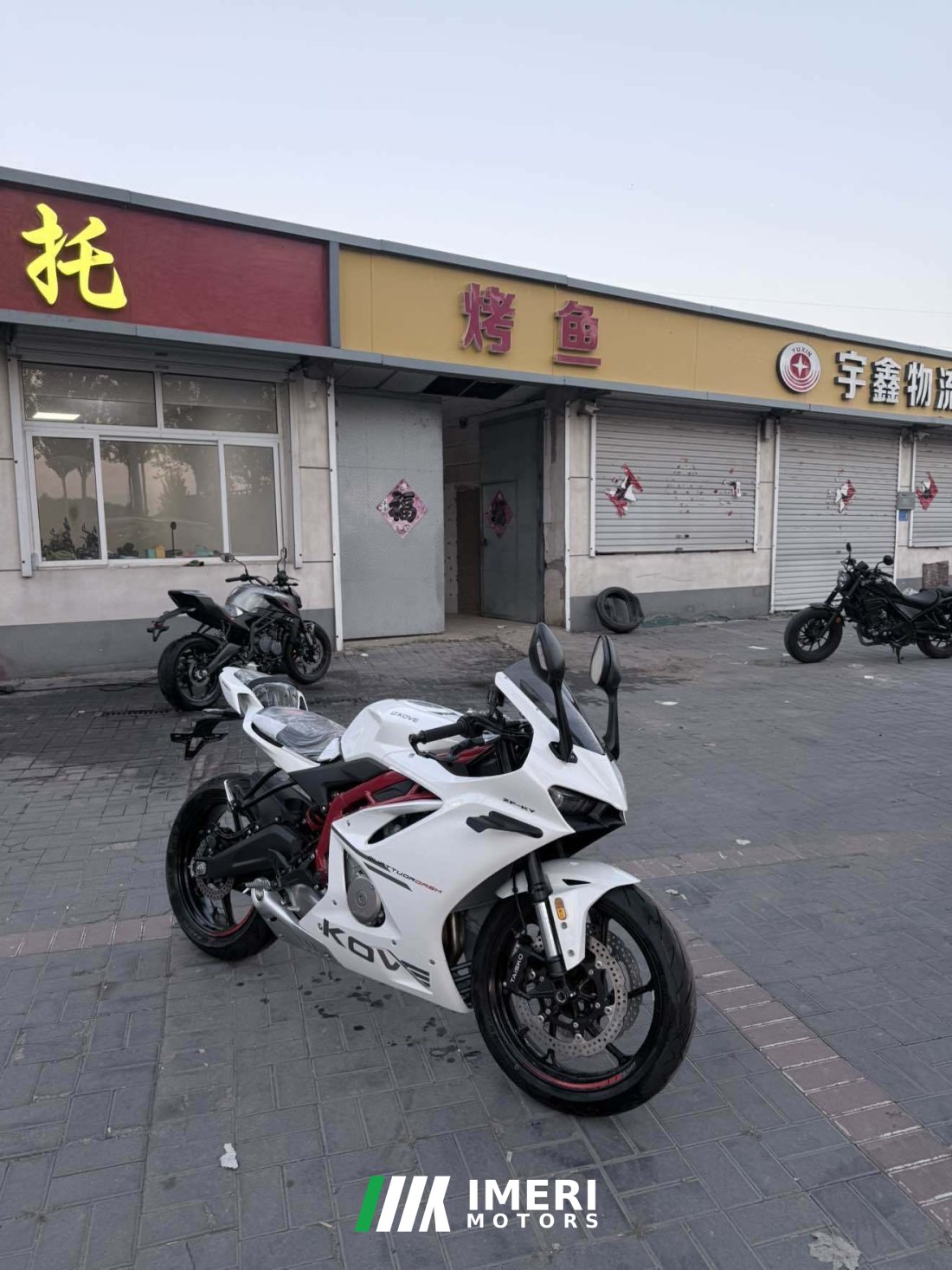 Kayo 450RR - მოტოციკლი ჩინეთიდან