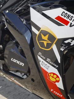 Hercules 200 cc - ფოტო 9