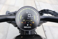 Benda Limestone 707 700 cc - ფოტო 9