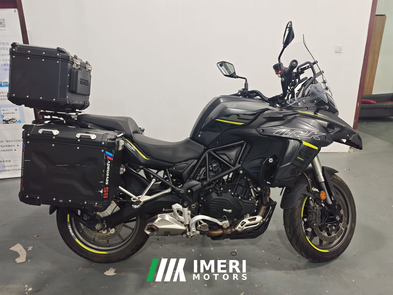 2022 Benelli Jinpeng TRK502 500 cc