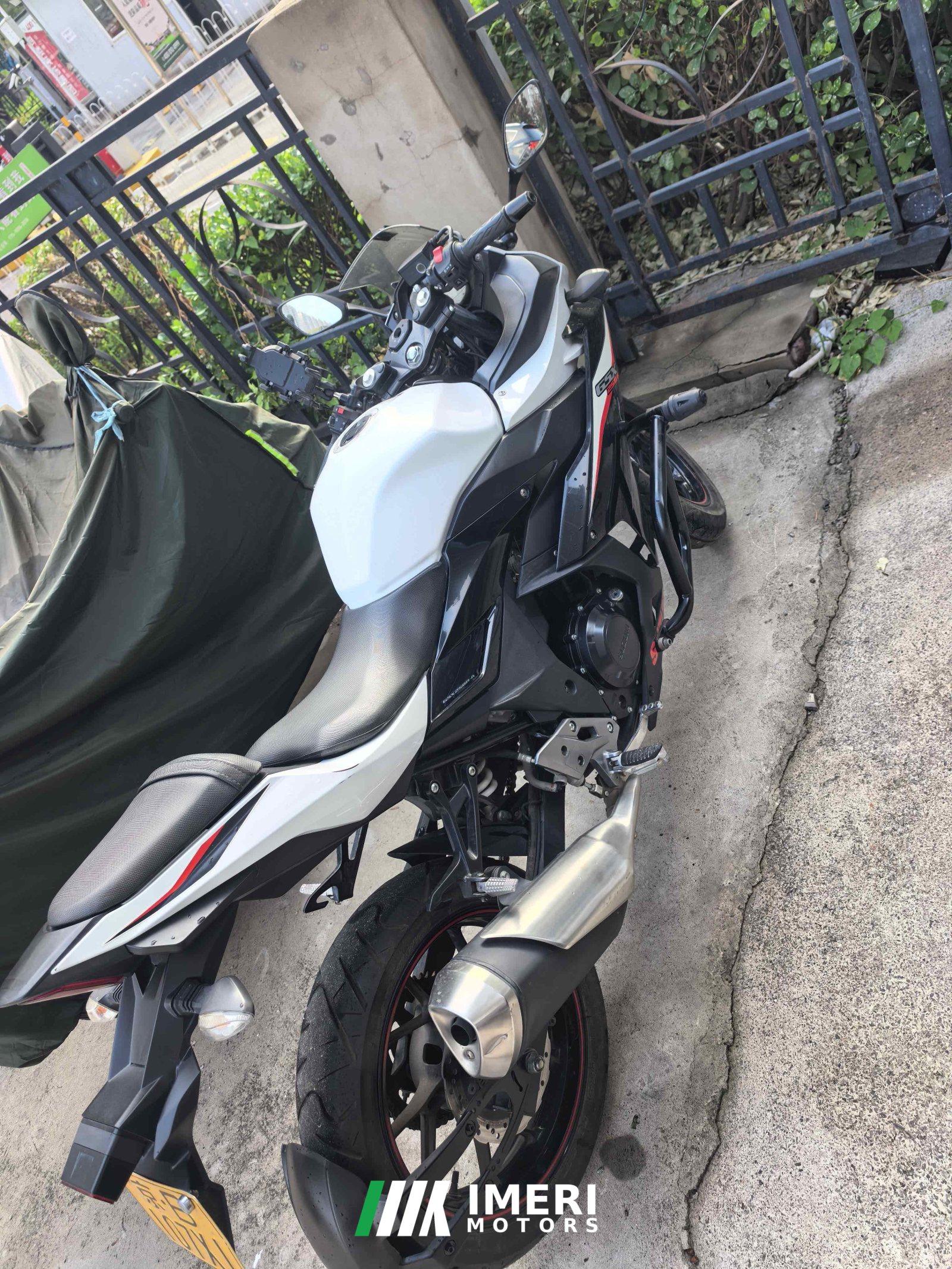 2020 Haojue Suzuki GSX250R