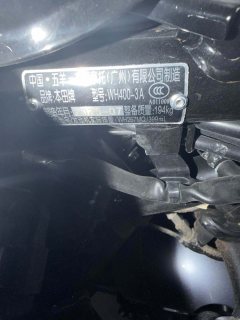 Honda CBR400R - ფოტო 9