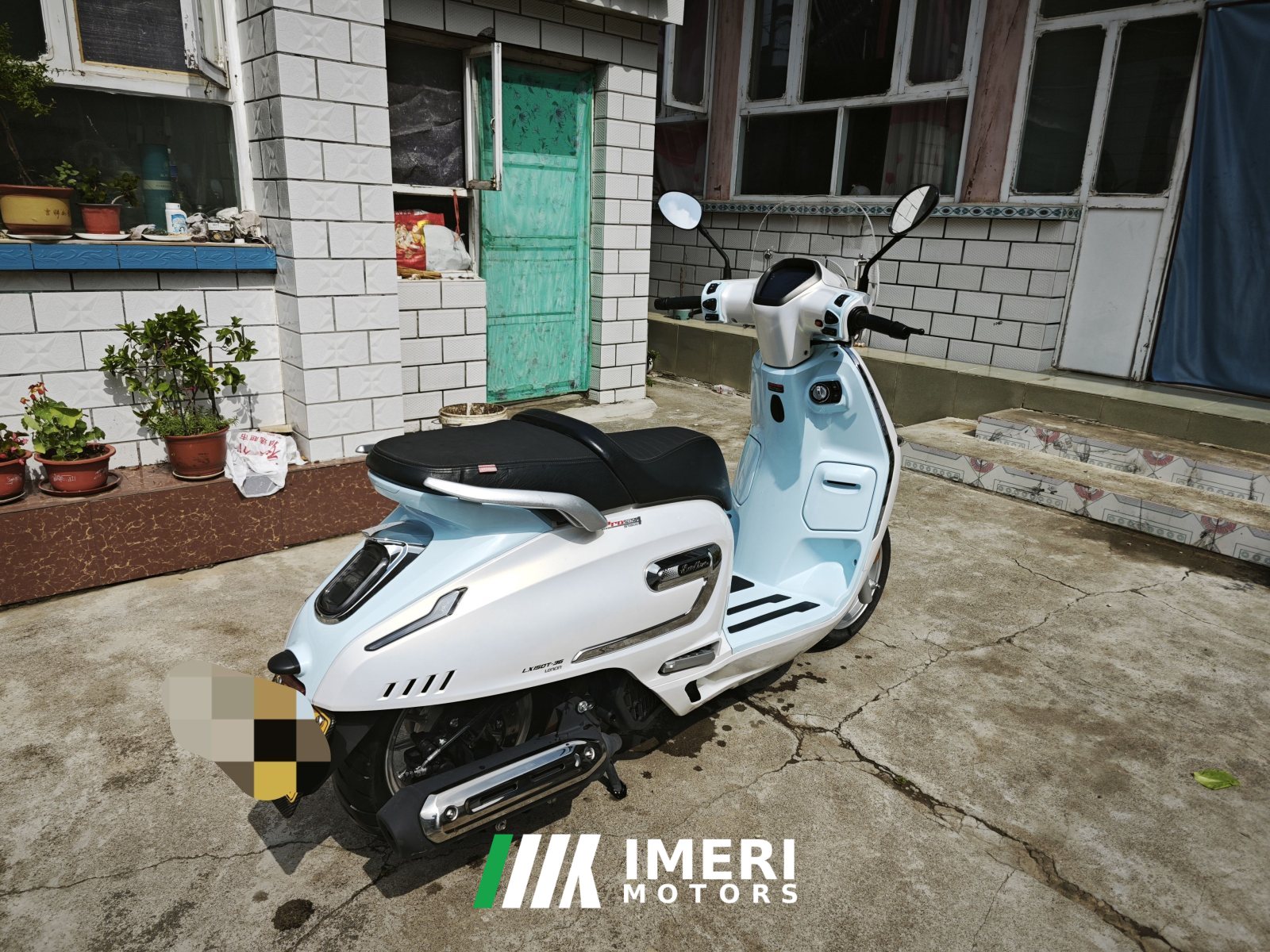 2024 Voge SR150C
