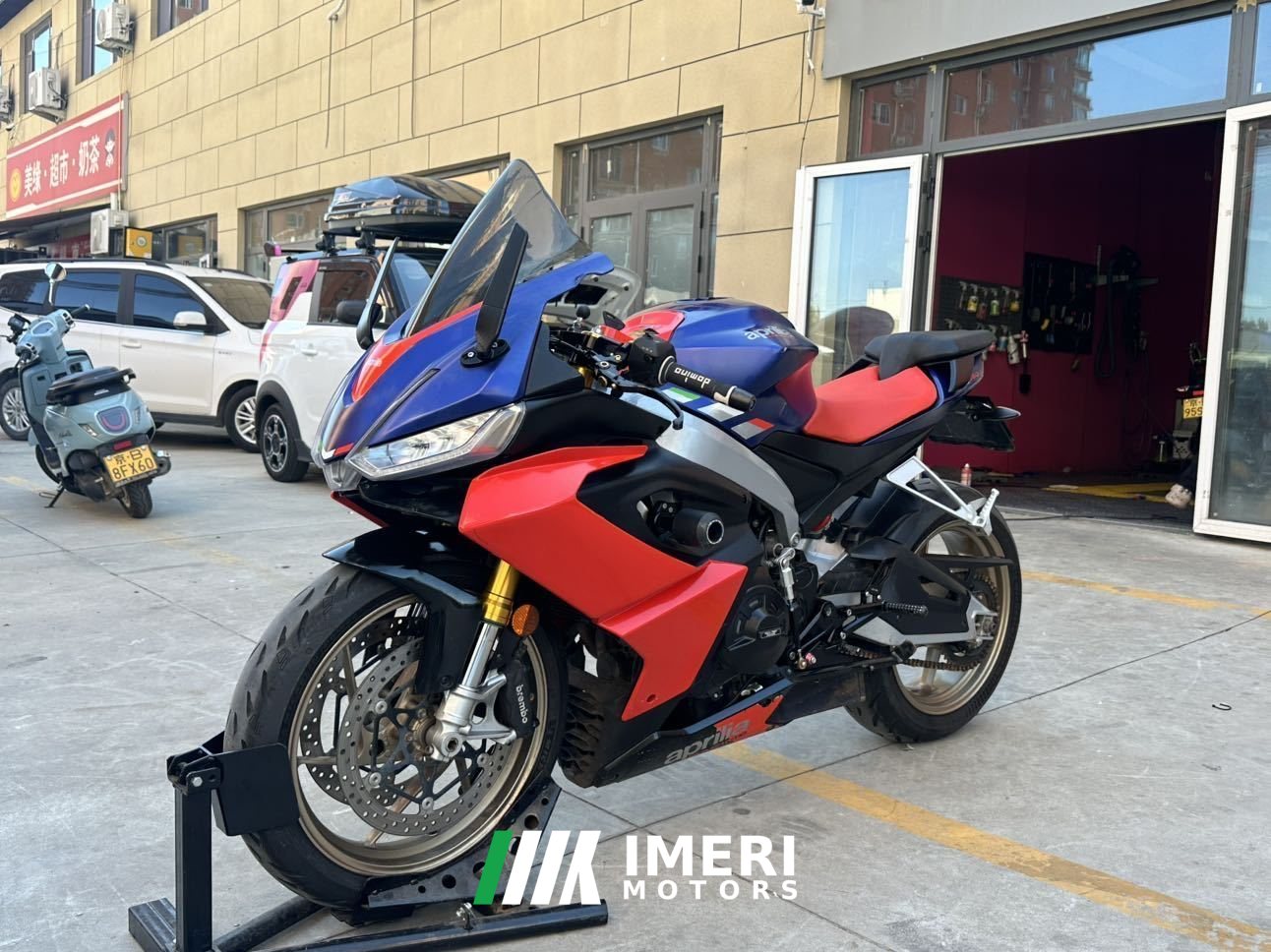 2022 Aprilia RS 660
