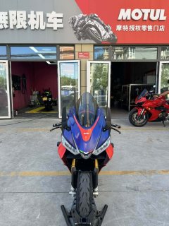 Aprilia RS 660 - фото 8