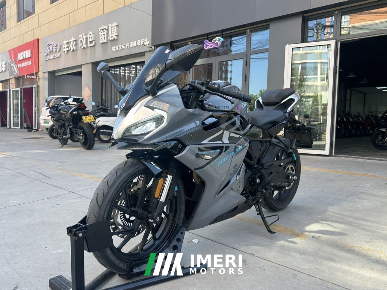 2022 CFMOTO 250SR