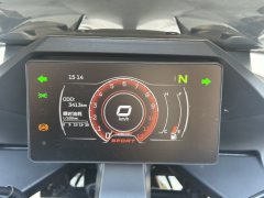 CFMOTO 250SR - ფოტო 3