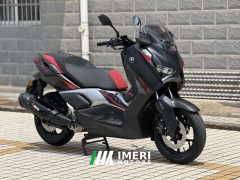 2026 Yamaha XMAX 300 cc