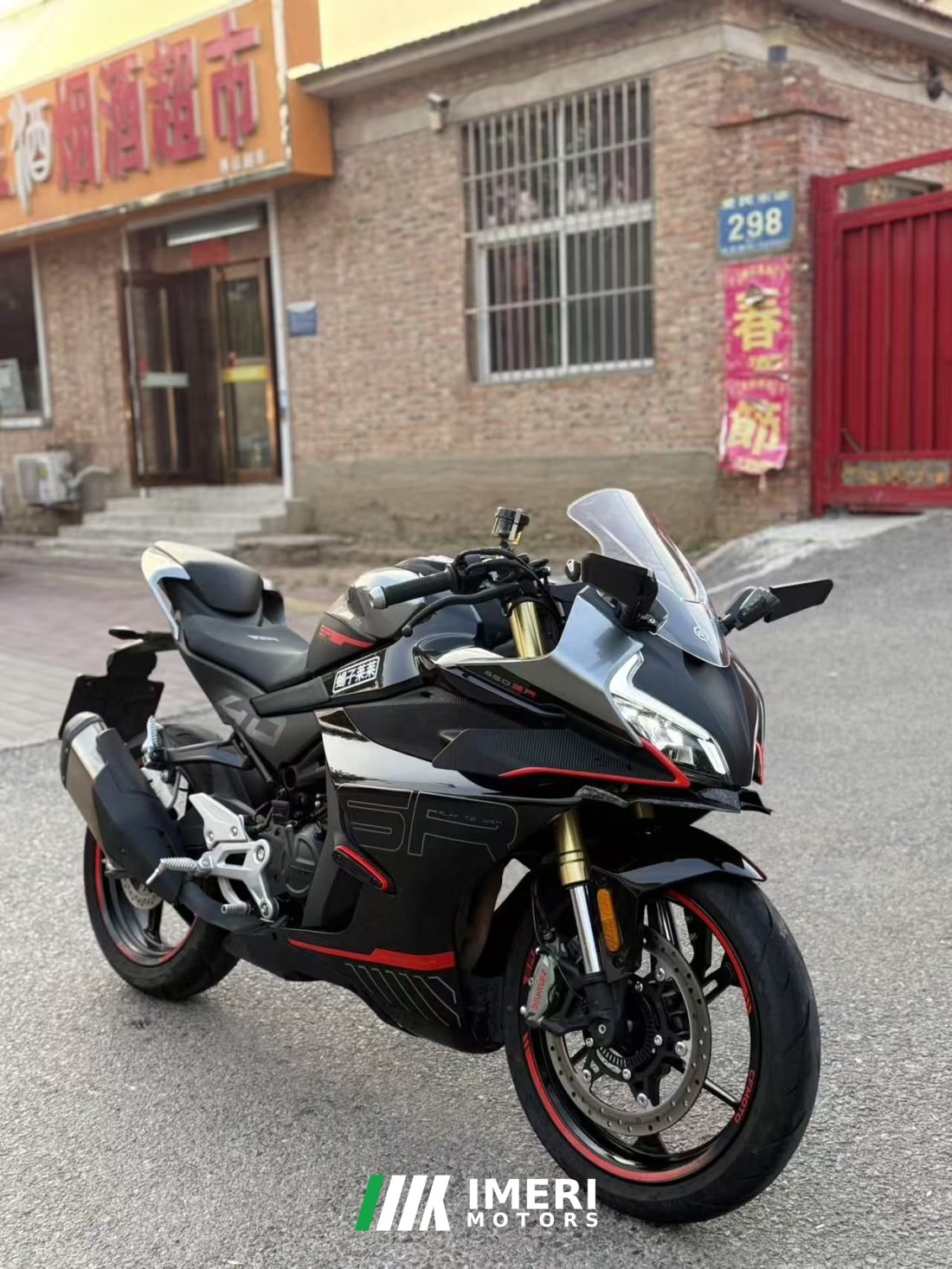 CFMOTO 450SR - მოტოციკლი ჩინეთიდან