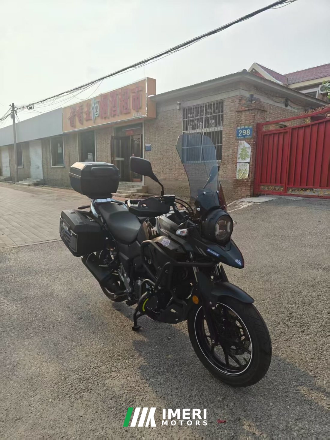 Haojue Suzuki DL250 - motorcycle from China