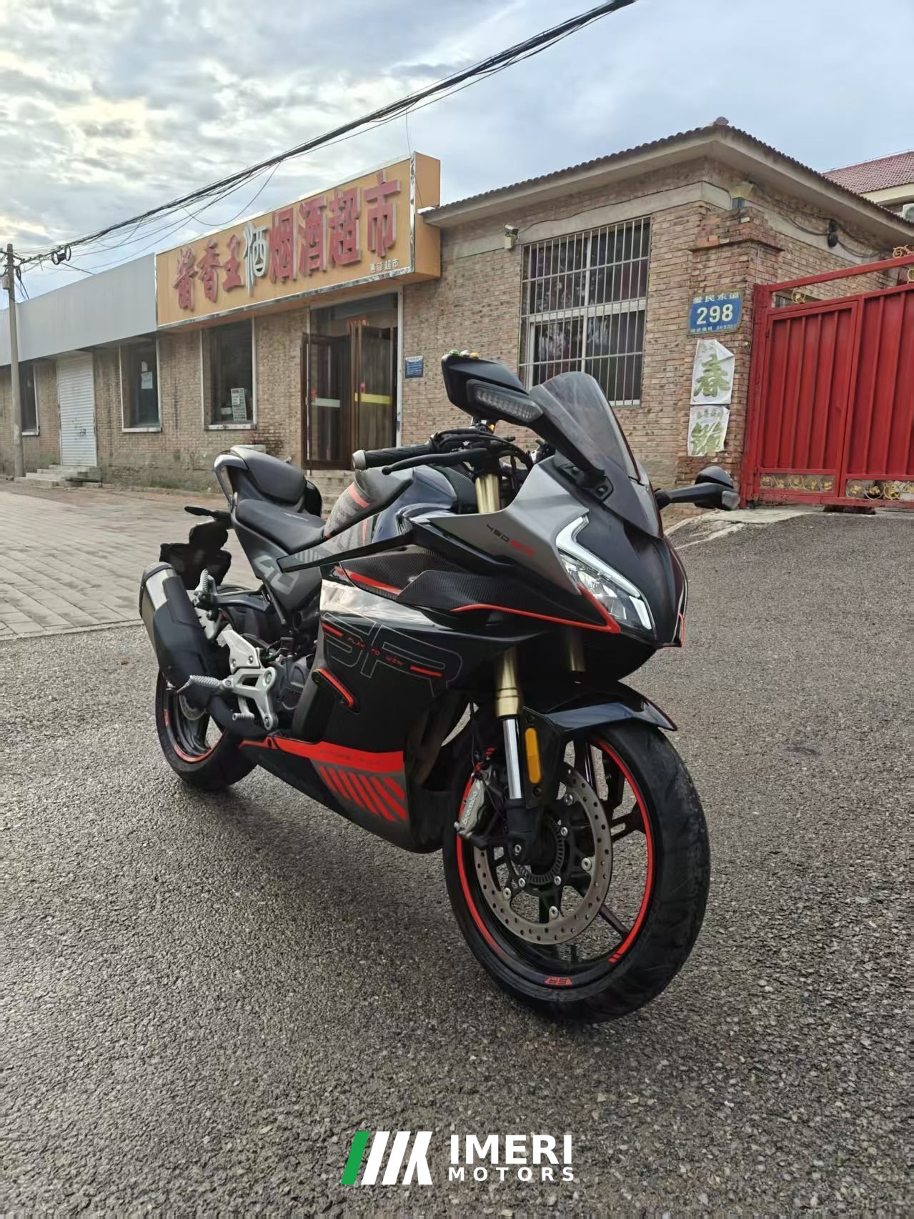 2022 CFMOTO 450SR