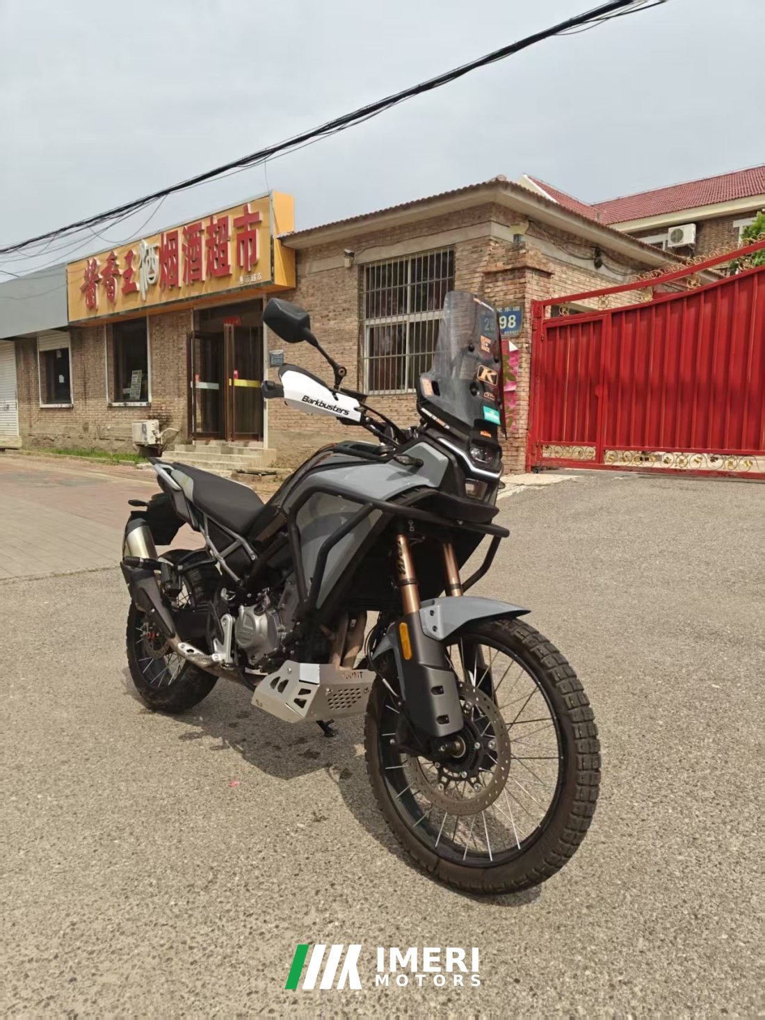 CFMOTO 450MT - მოტოციკლი ჩინეთიდან