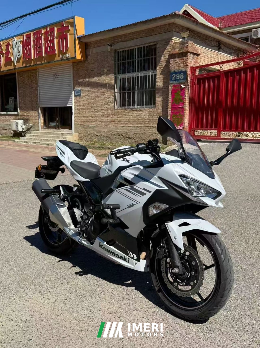 Kawasaki Ninja 400 - მოტოციკლი ჩინეთიდან