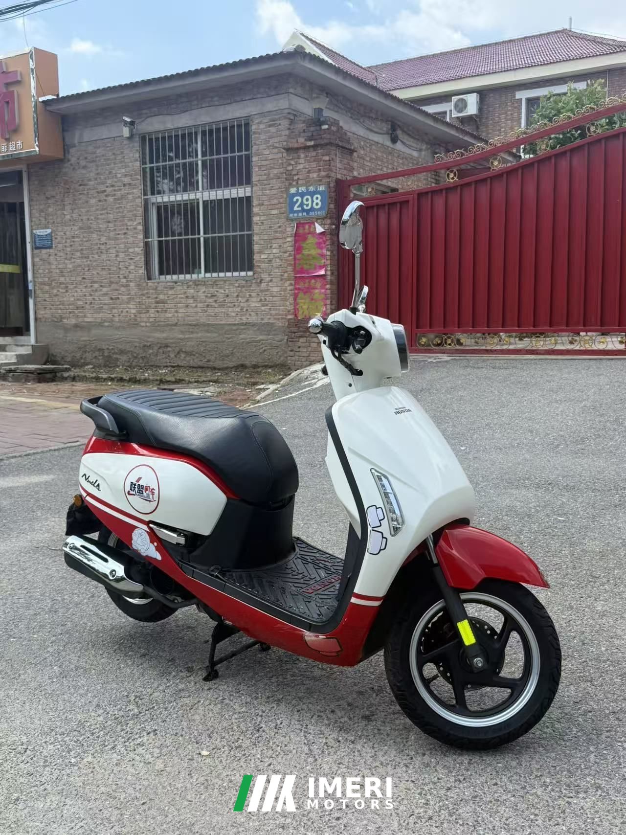 2022 Sundiro Honda NS125LA