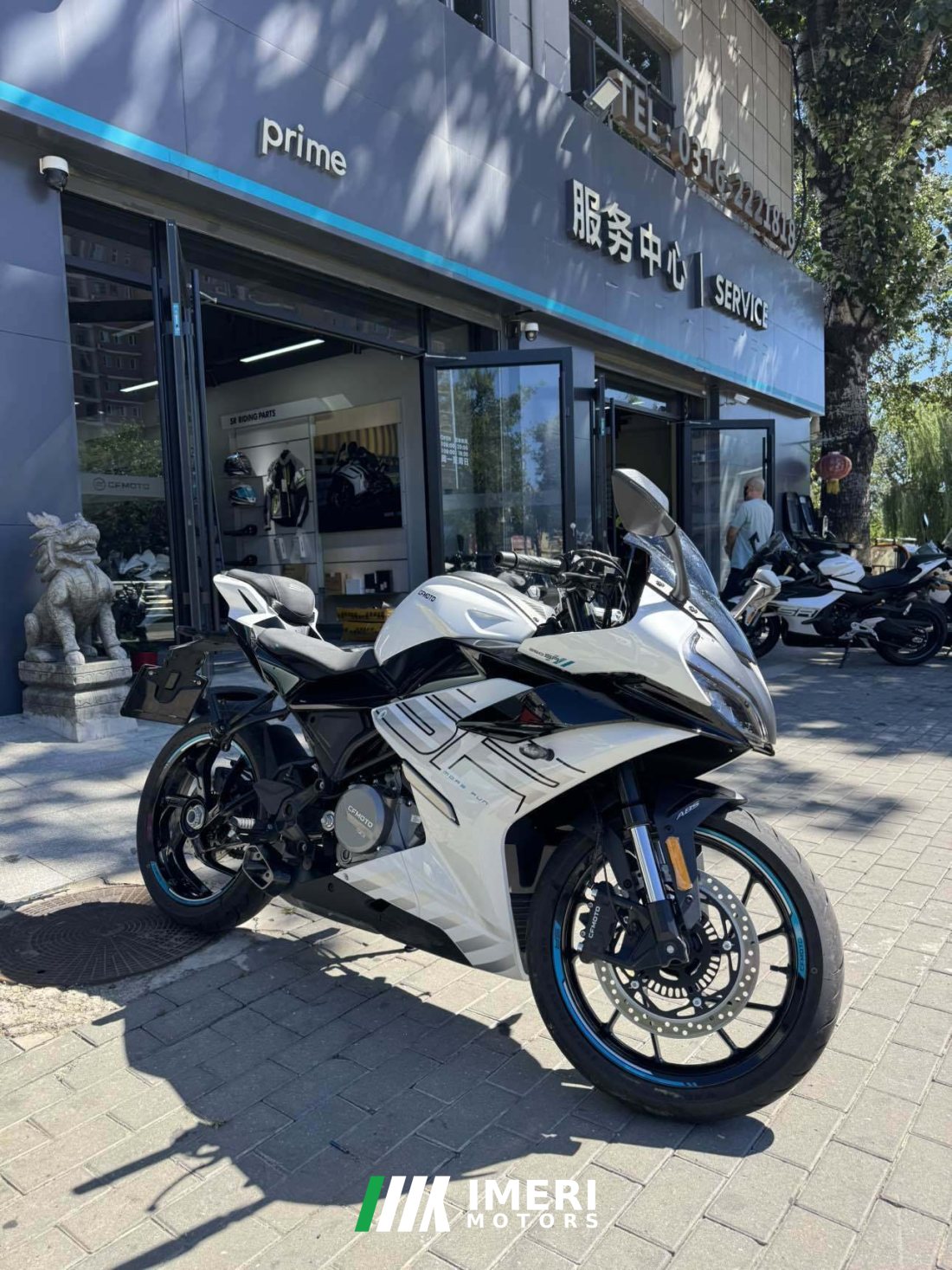 CFMOTO 250SR - მოტოციკლი ჩინეთიდან