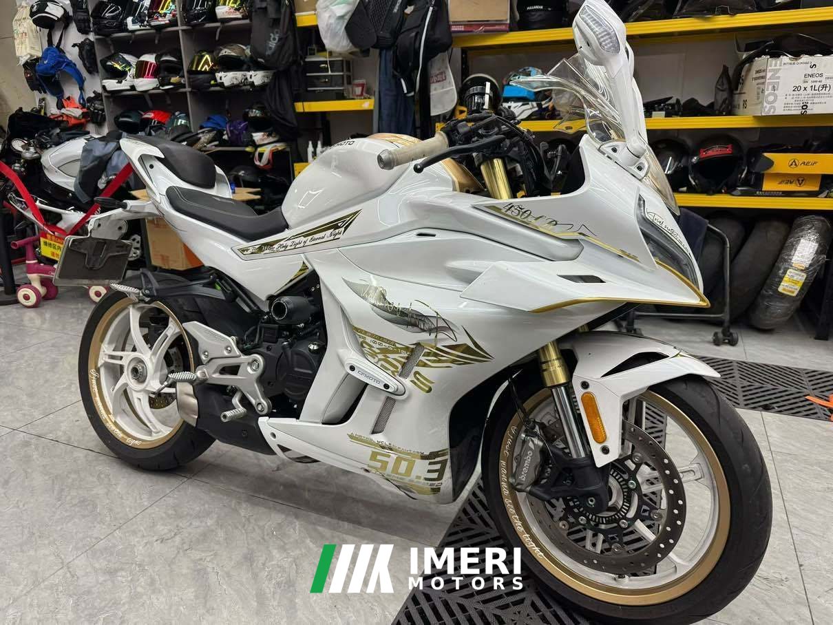 2024 CFMOTO 450SR
