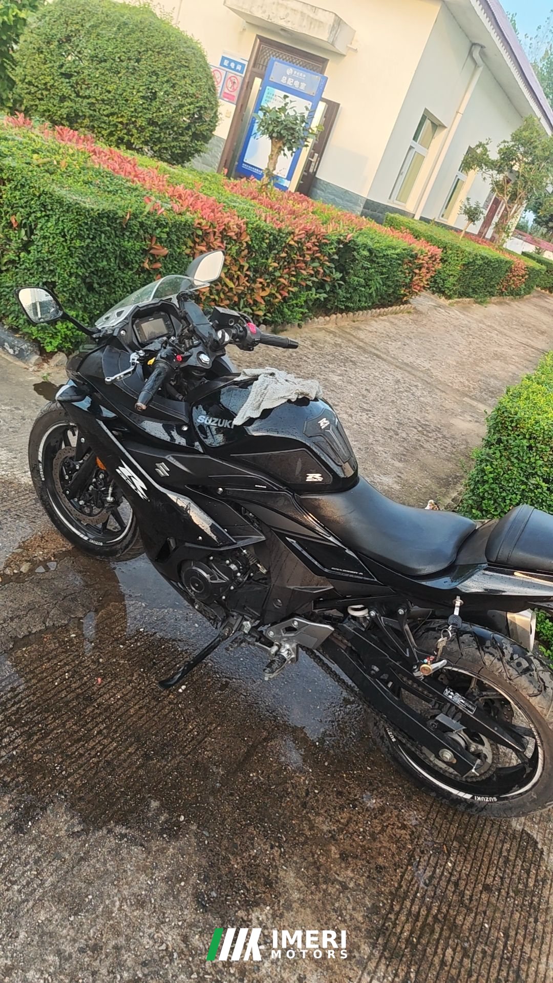 2024 Haojue Suzuki GSX250R
