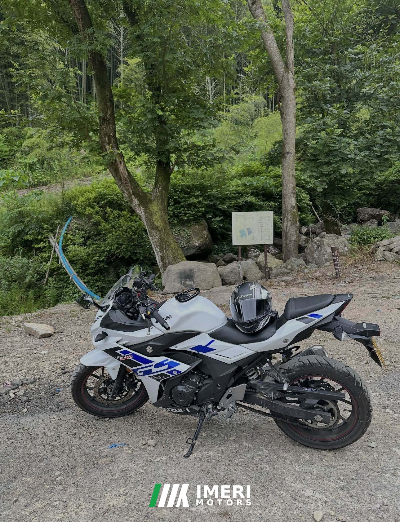 2023 Haojue Suzuki GSX250R