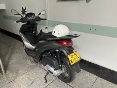 Piaggio Medley 150 155 cc - фото 2