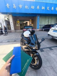 Kayo 450RR - ფოტო 2