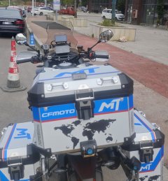 CFMOTO 700MT - ფოტო 1