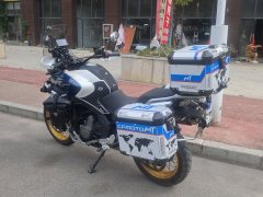 CFMOTO 700MT - ფოტო 2