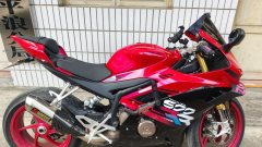 Zhangxue Motorcycles 500RR - ფოტო 3