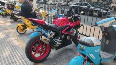 Zhangxue Motorcycles 500RR - ფოტო 5