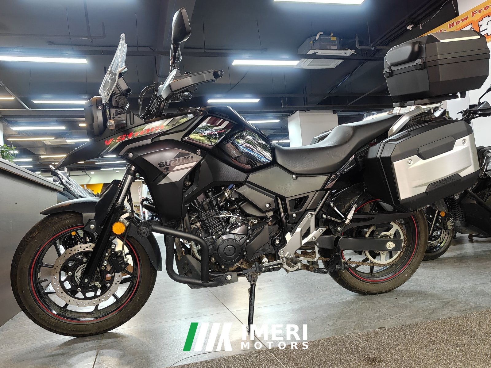 2022 Haojue Suzuki DL250