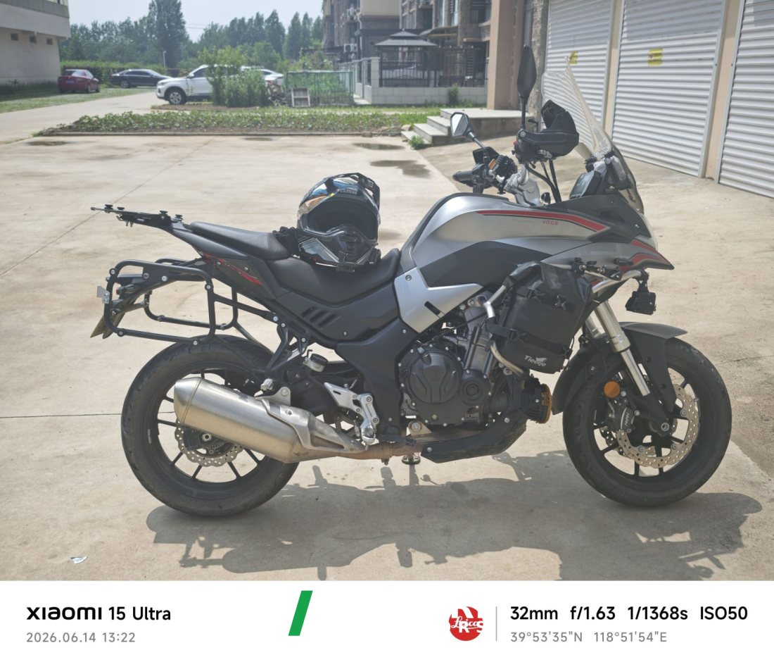 Voge 500DS - მოტოციკლი ჩინეთიდან