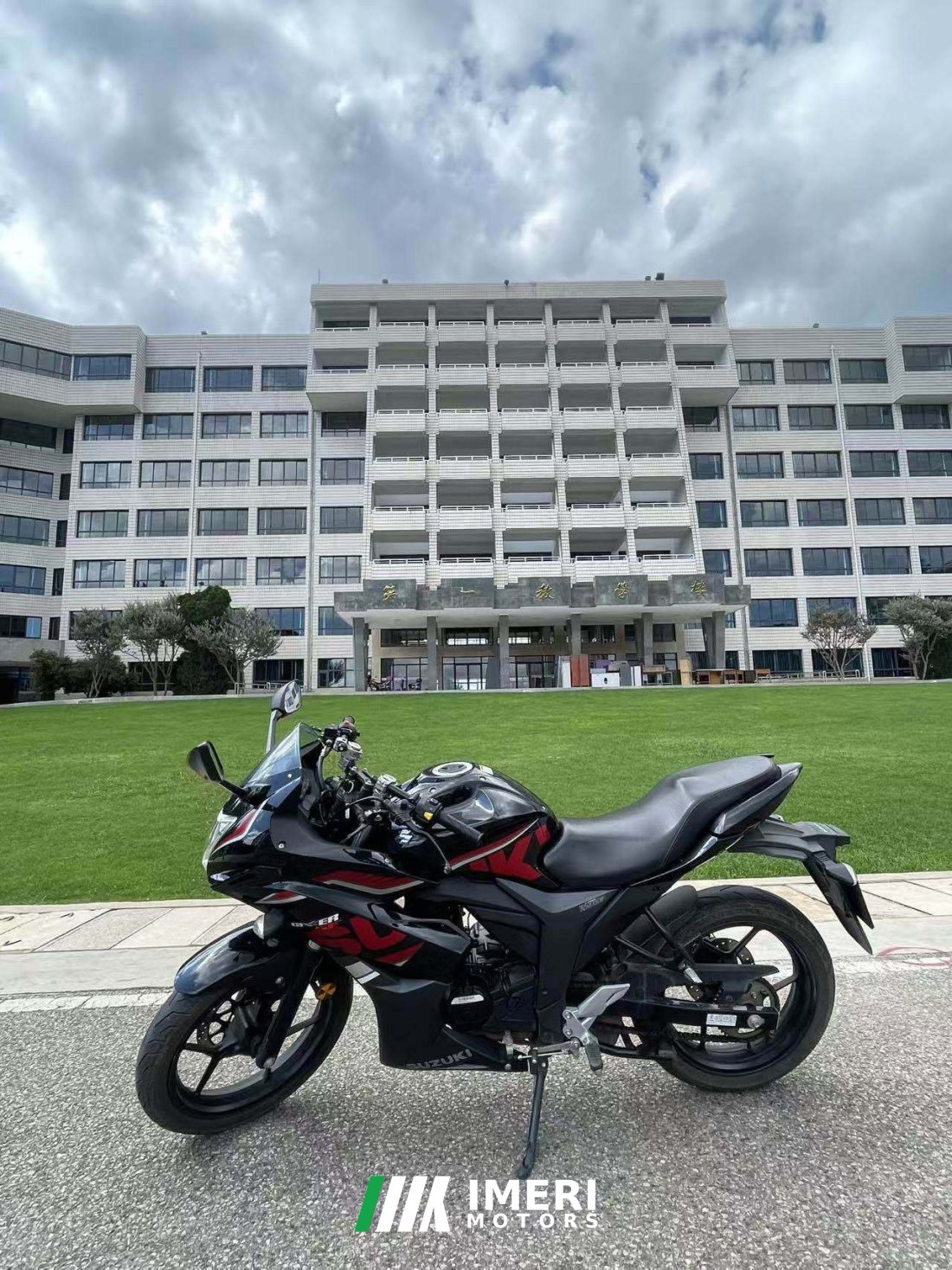 Jinan Suzuki Geek Gixxer 155 - мотоцикл из Китая