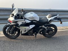 QJMOTOR Sai 450 - ფოტო 4