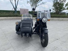Changjiang CJ 650B - ფოტო 6