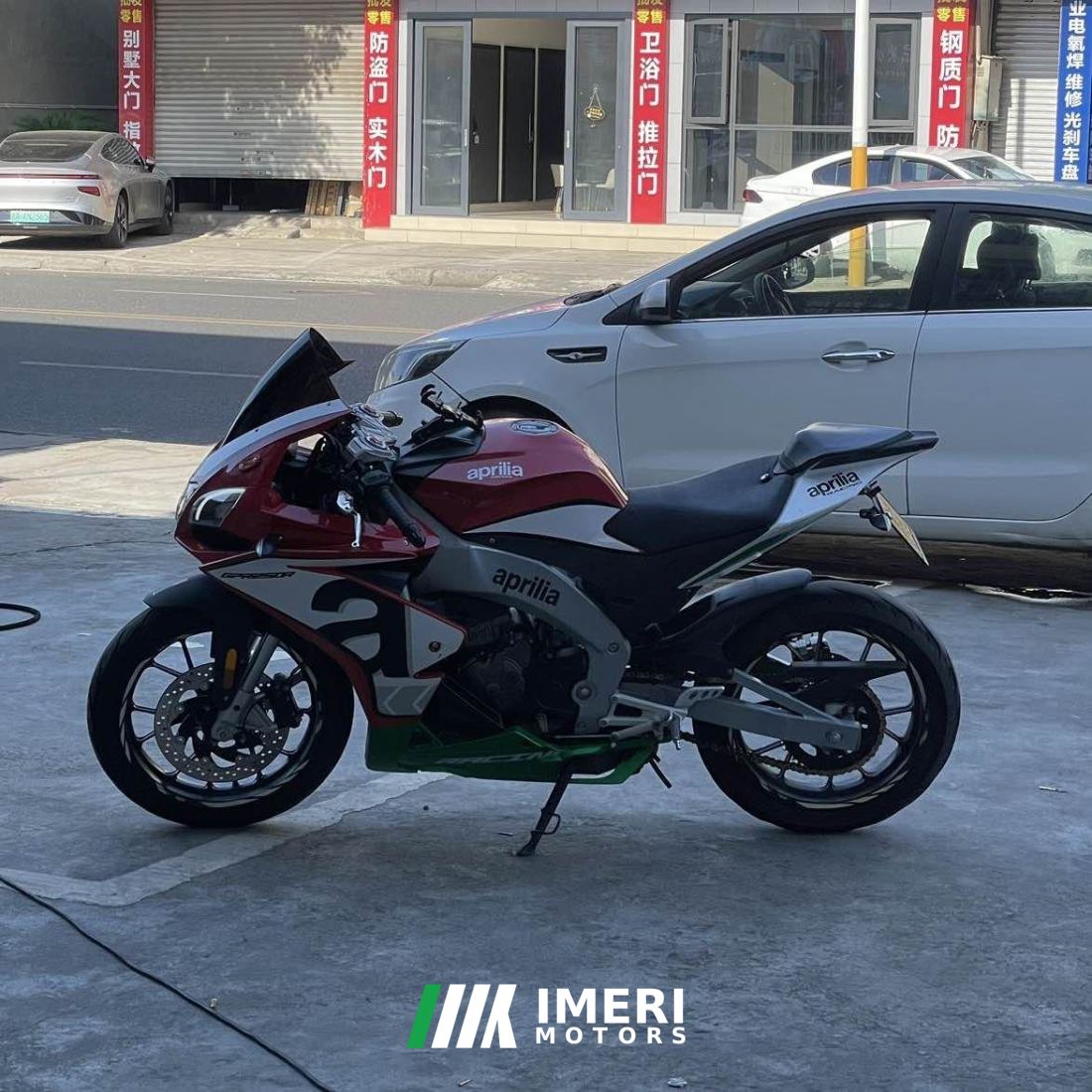 Zongshengapuliya GPR250R - motorcycle from China