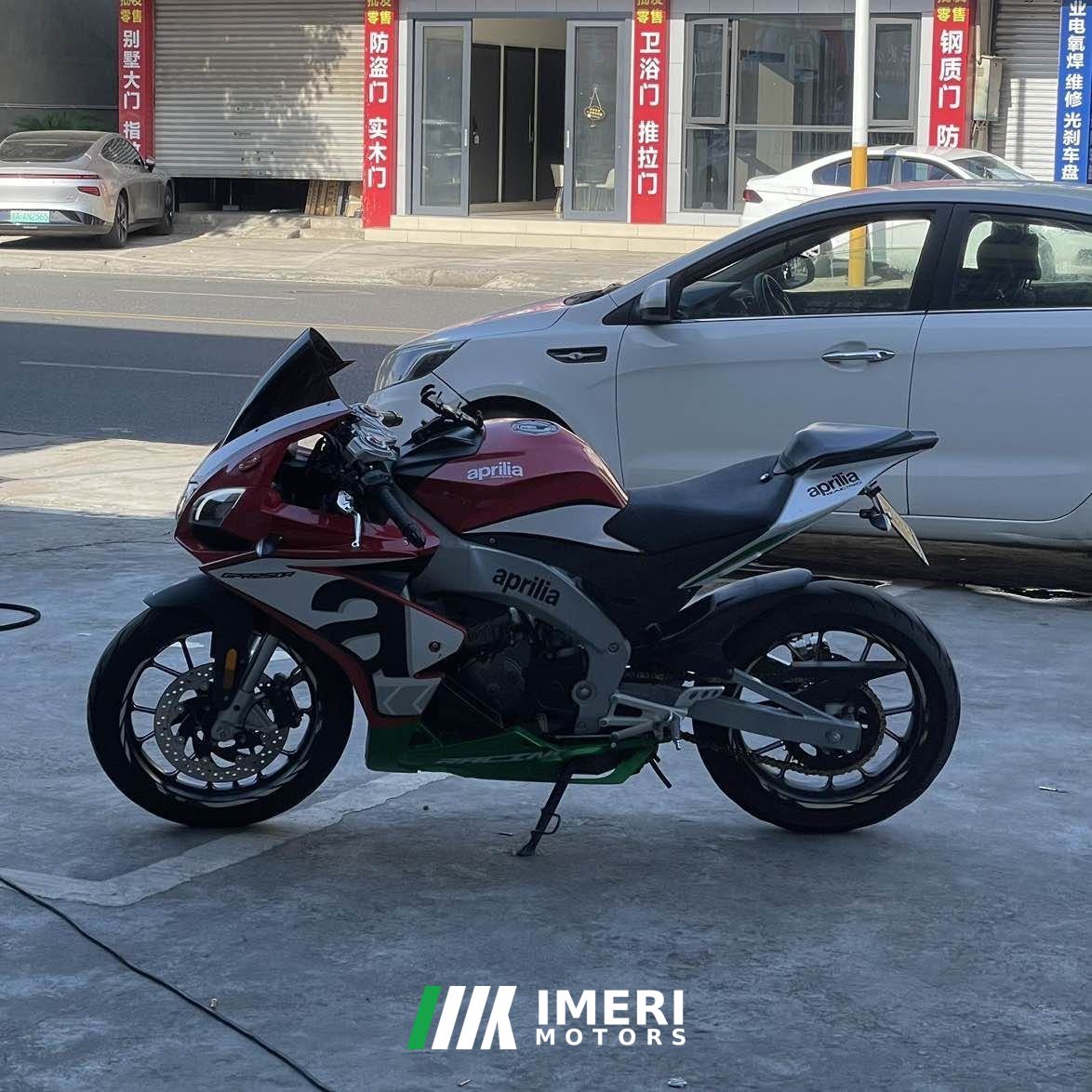 2023 Zongshengapuliya GPR250R