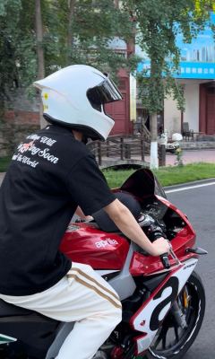 Zongshengapuliya GPR250R - photo 3
