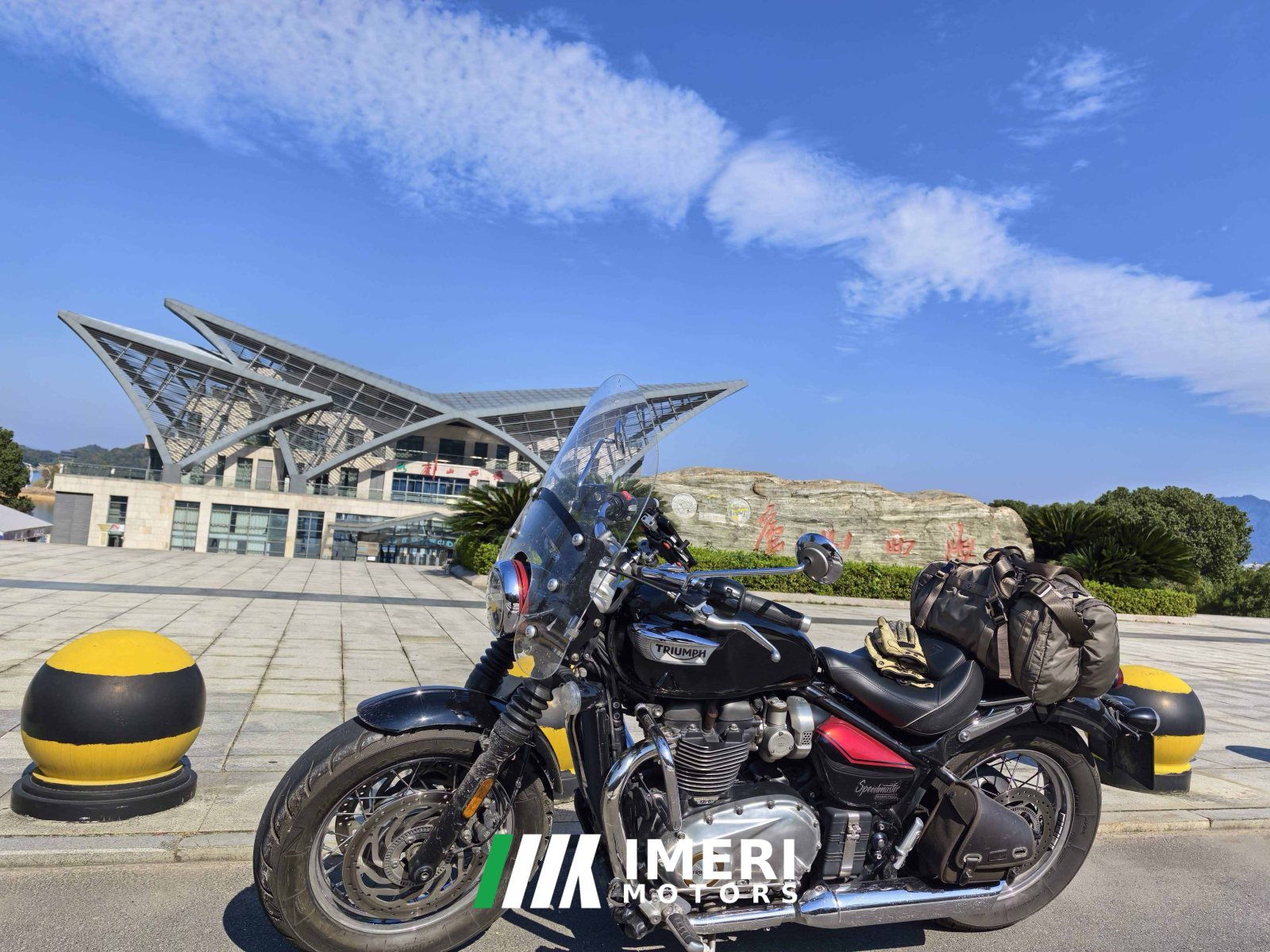 2021 Triumph Bonneville Speedmaster 1200 cc