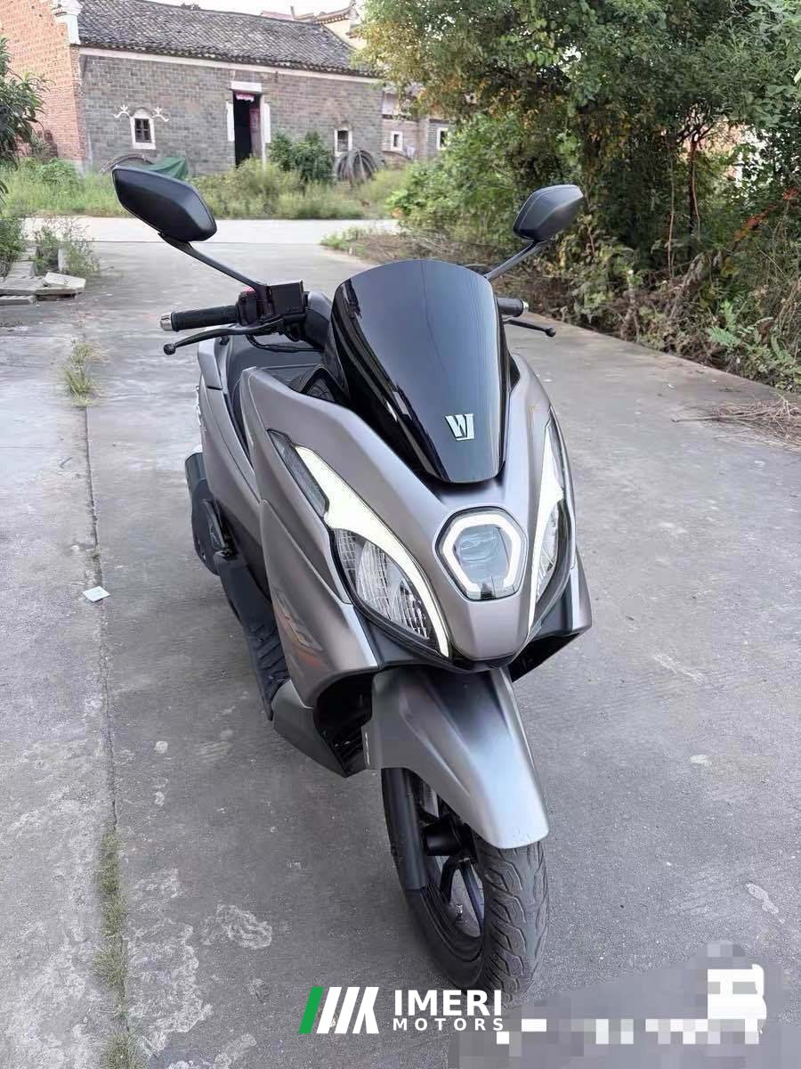 2026 Haojue UFR150