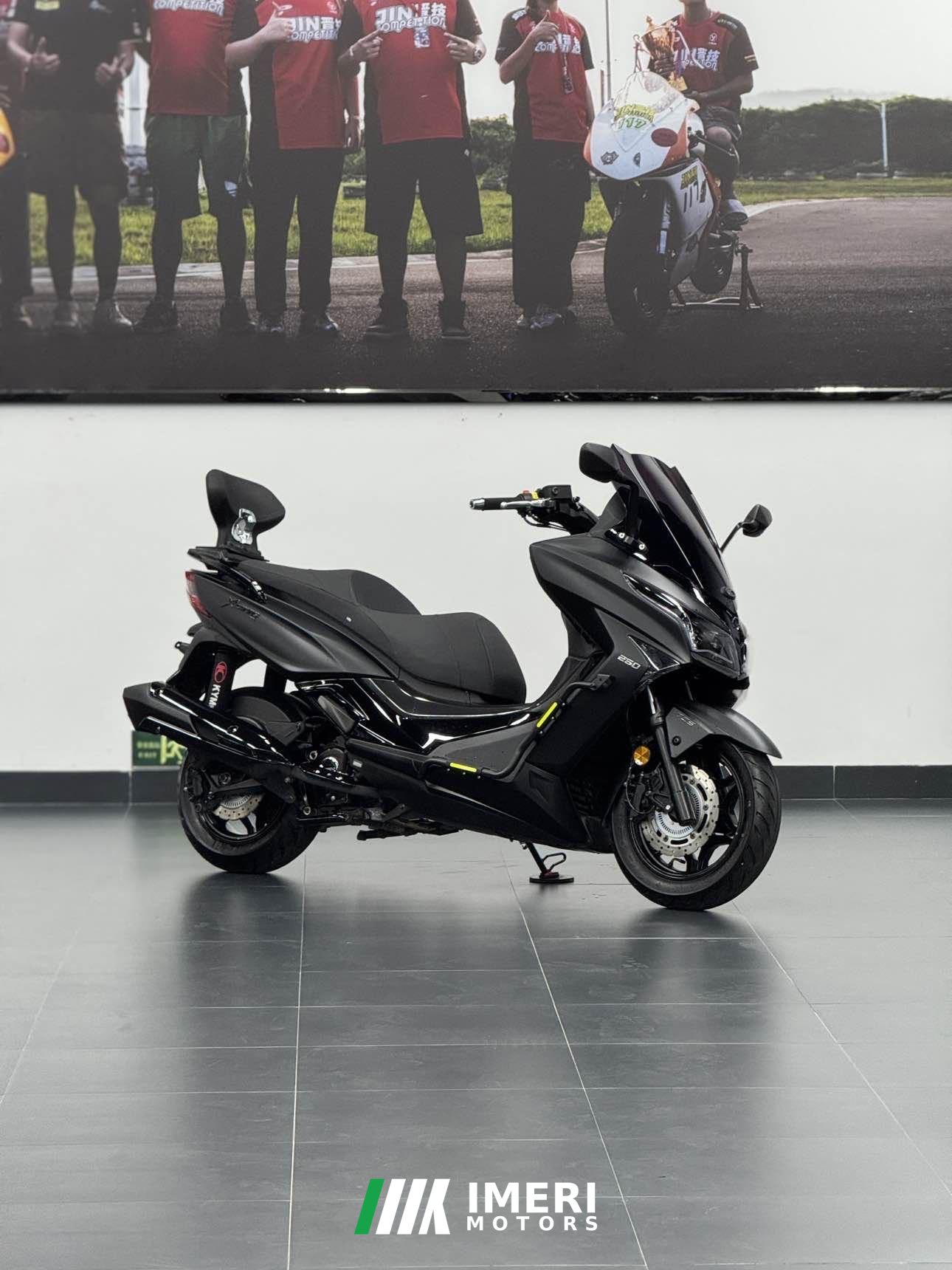 2025 KYMCO Xingting 250
