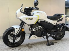CFMOTO Papio XO-1 125 cc - photo 2