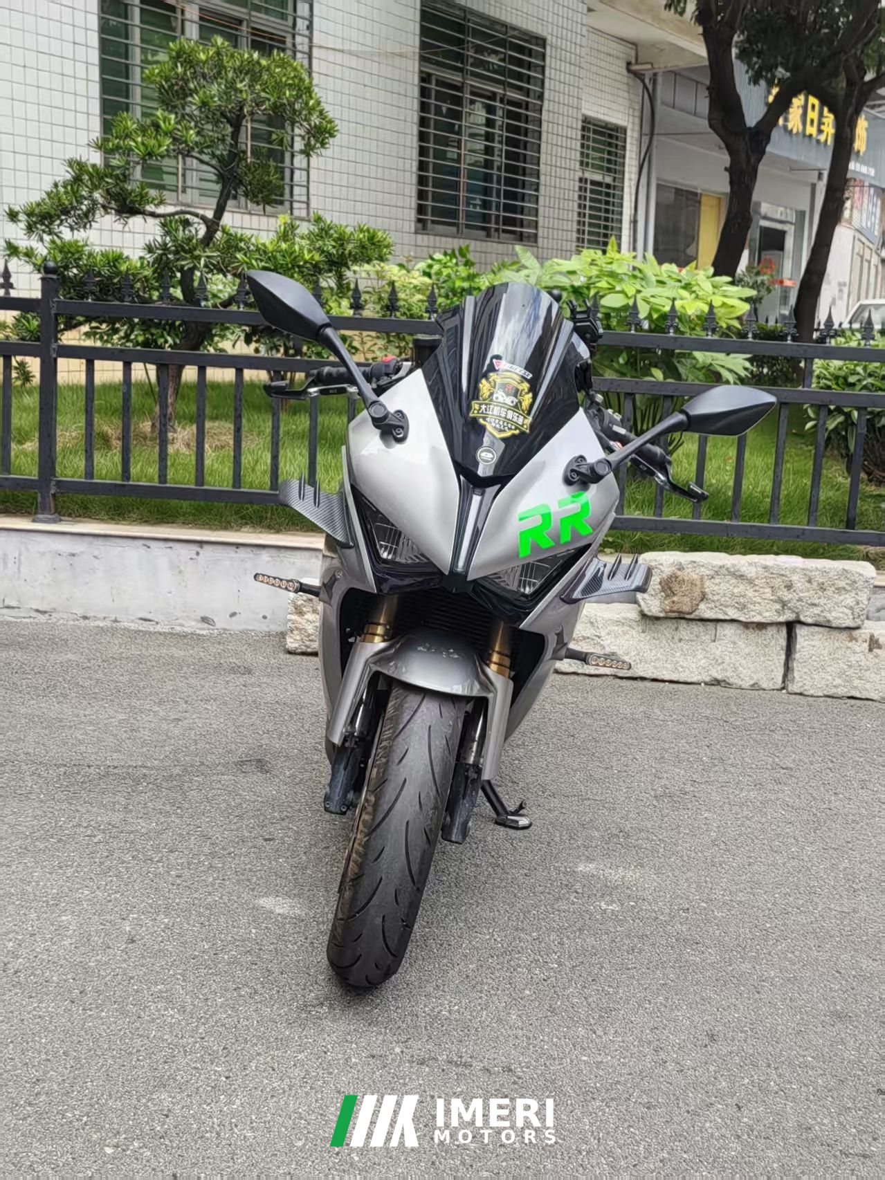 2022 QJMOTOR Roewe i5 550 / Sai 550 *(Context-dependent, usually referring to the motorcycle "Sai 550" or Roewe car v