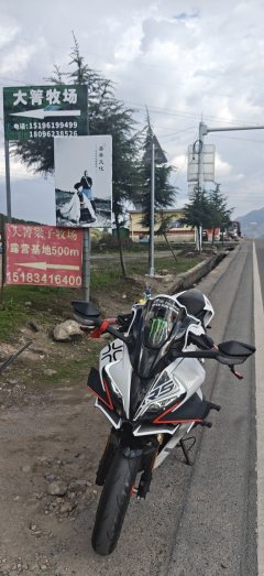 CFMOTO 450SR - ფოტო 1