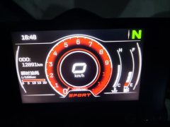 CFMOTO 250NK - ფოტო 4