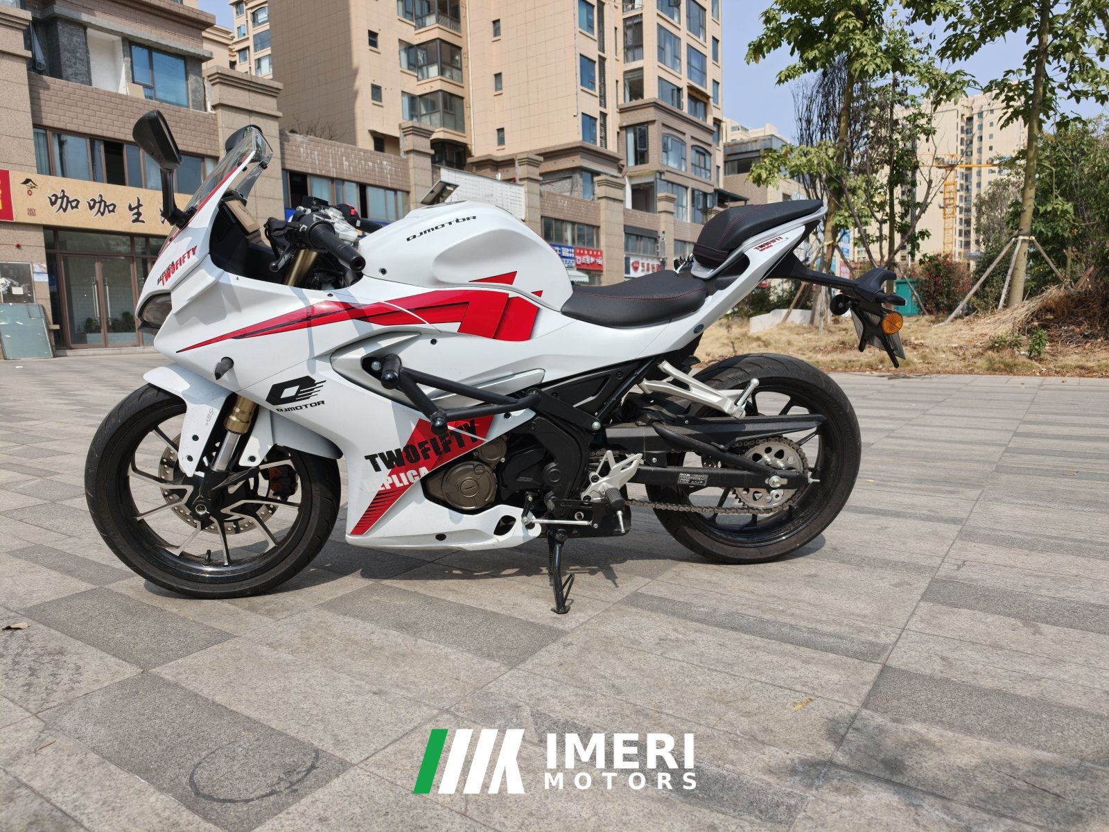 2022 QJMOTOR SRK 250